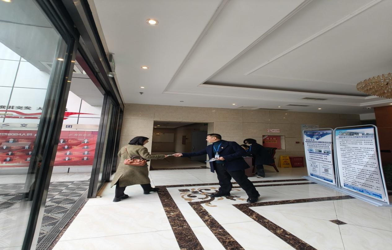 1742434417452013743.jpeg WPS圖片(1).jpeg