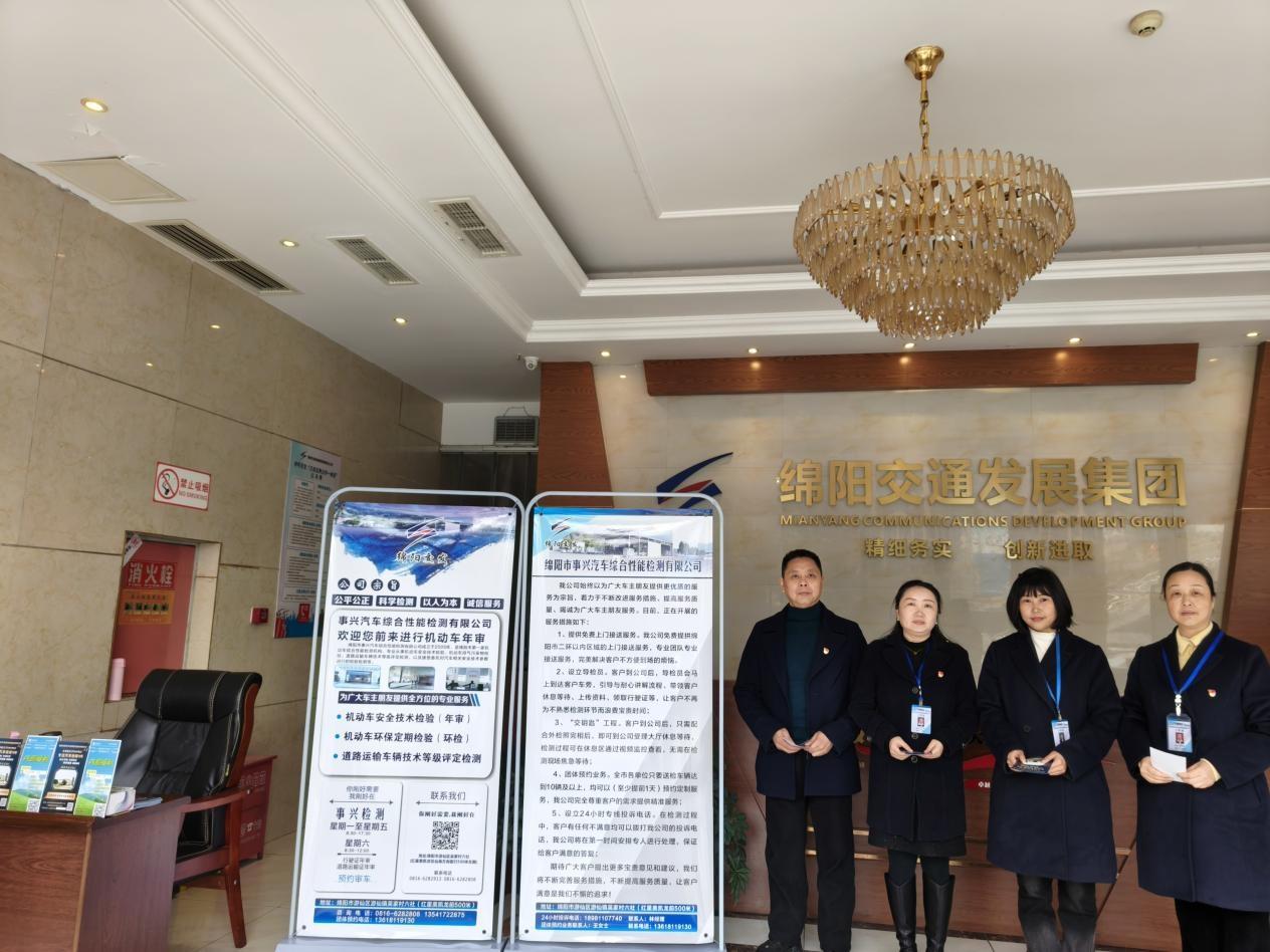 1742435185002041029.jpg WPS圖片(1).jpg